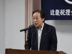 伊田憲司 副会長