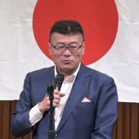 大塚高司 前衆議院議員