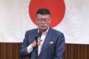 大塚高司 前衆議院議員