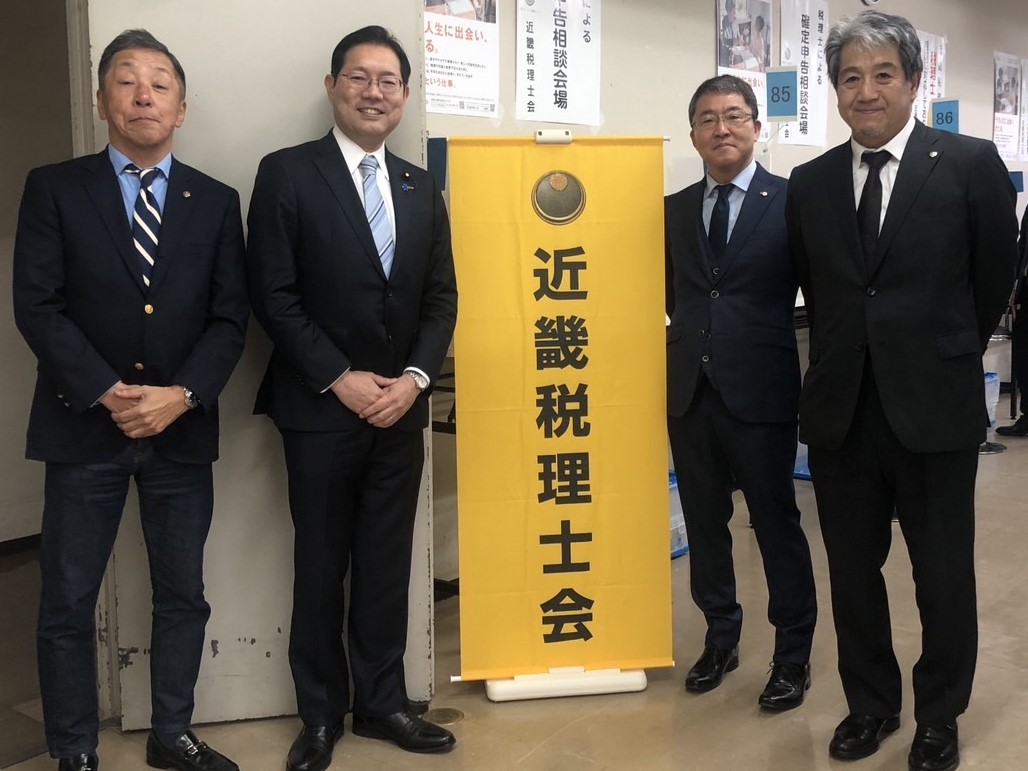 勝目 康 衆議院議員