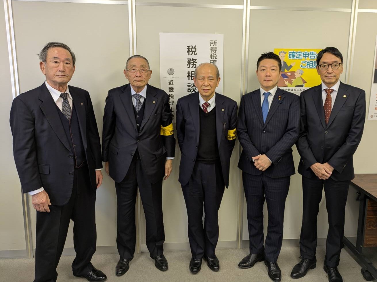 本田太郎 衆議院議員