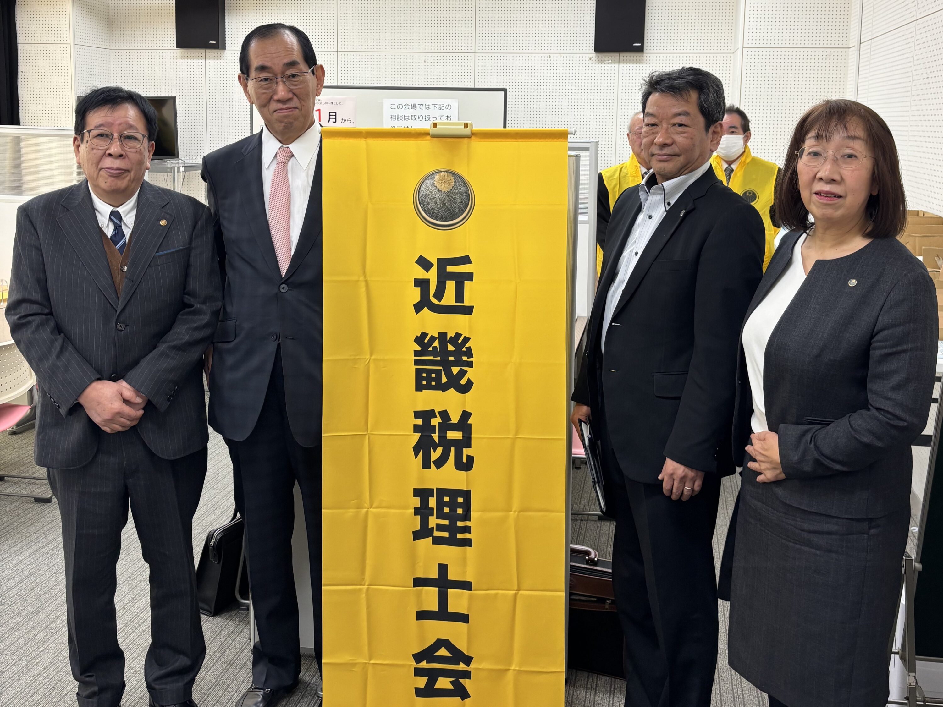 松本剛明 衆議院議員