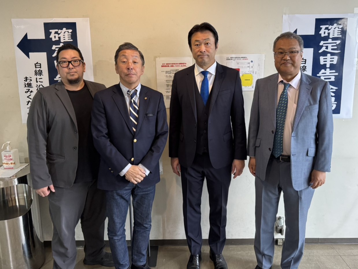 吉井 章 参議院議員