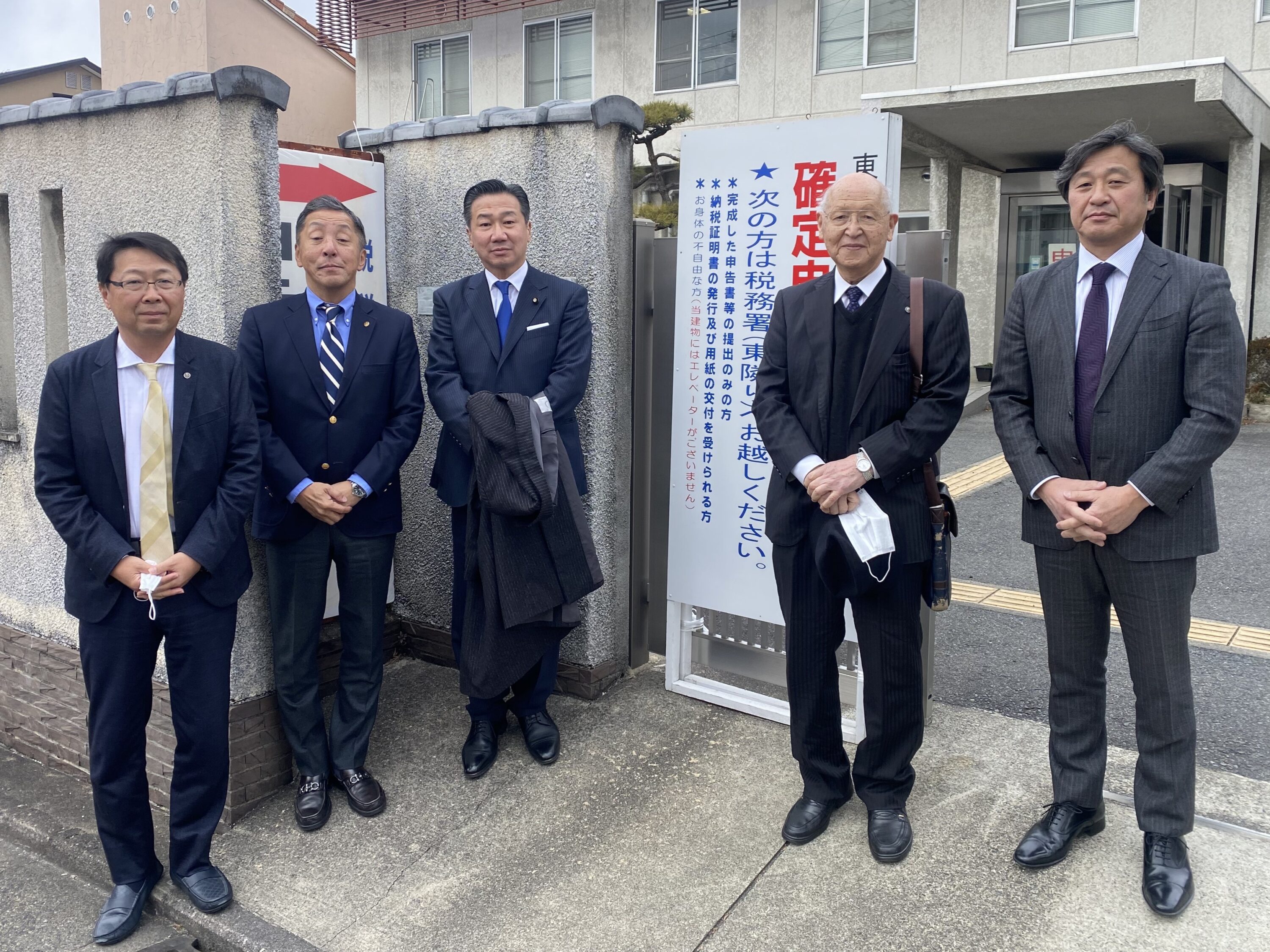 福山哲郎 参議院議員