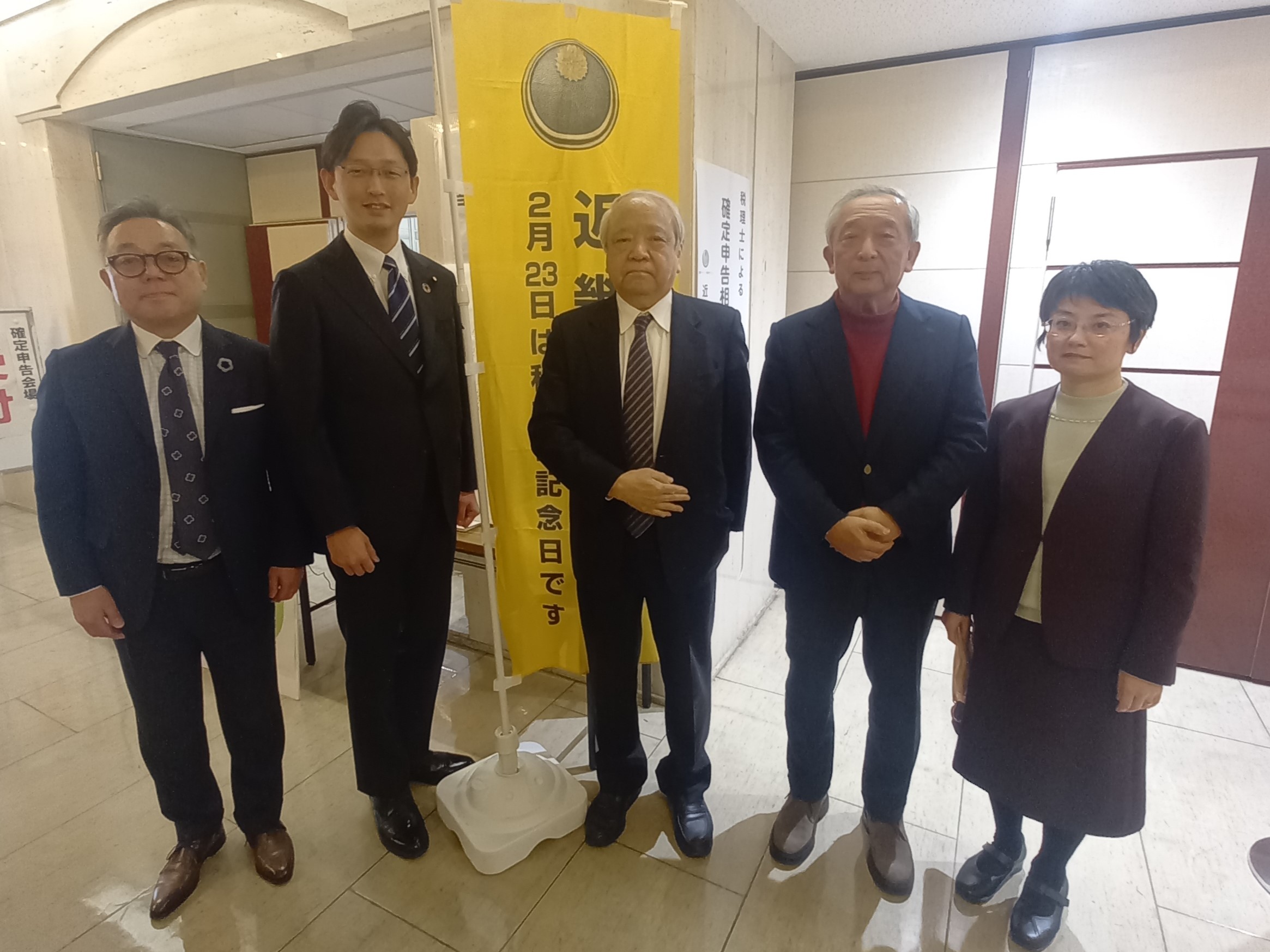 高橋光男 参議院議員