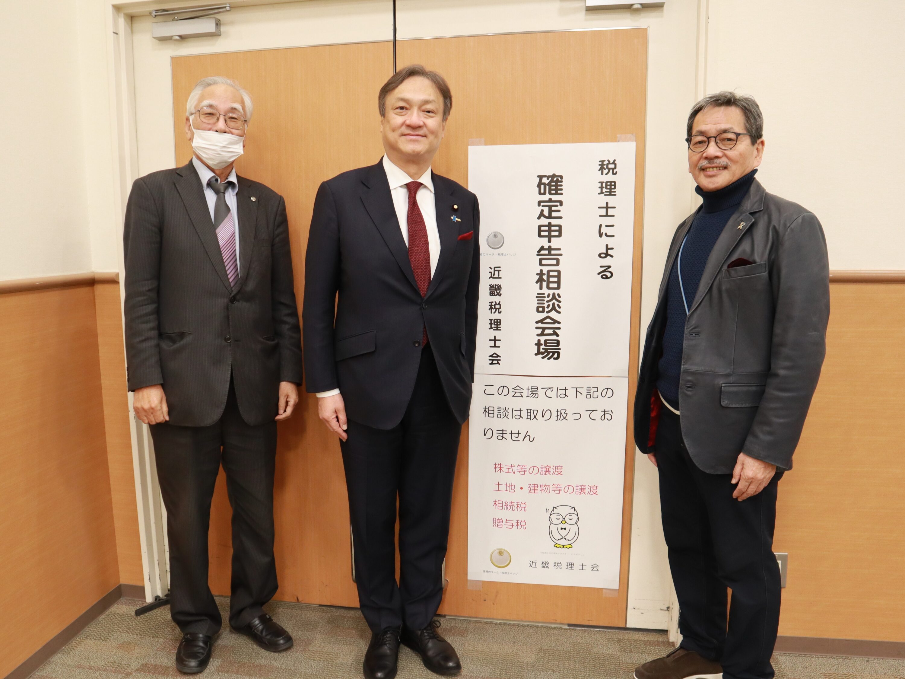 堀井 巌 参議院議員