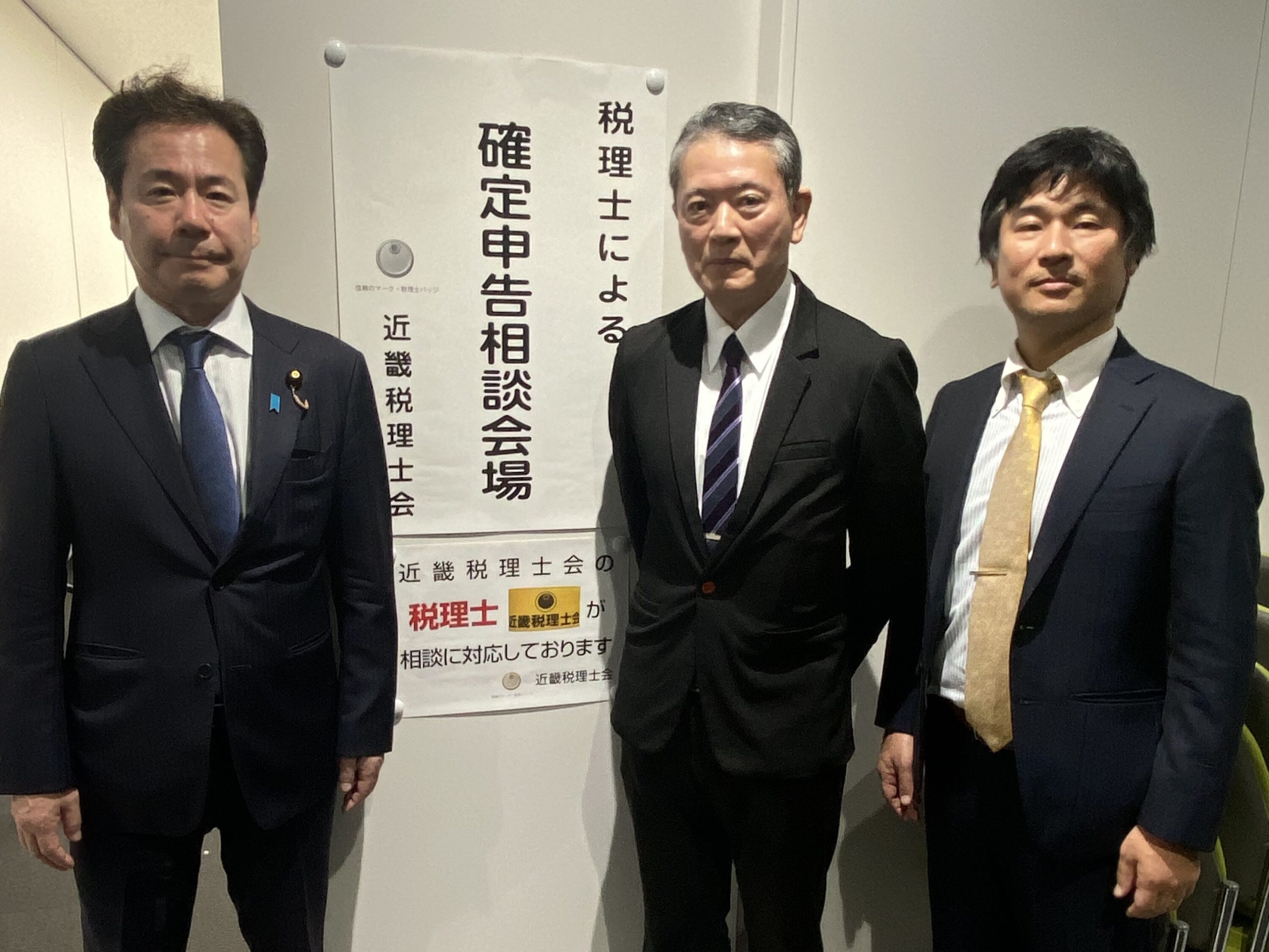 こやり隆史 参議院議員