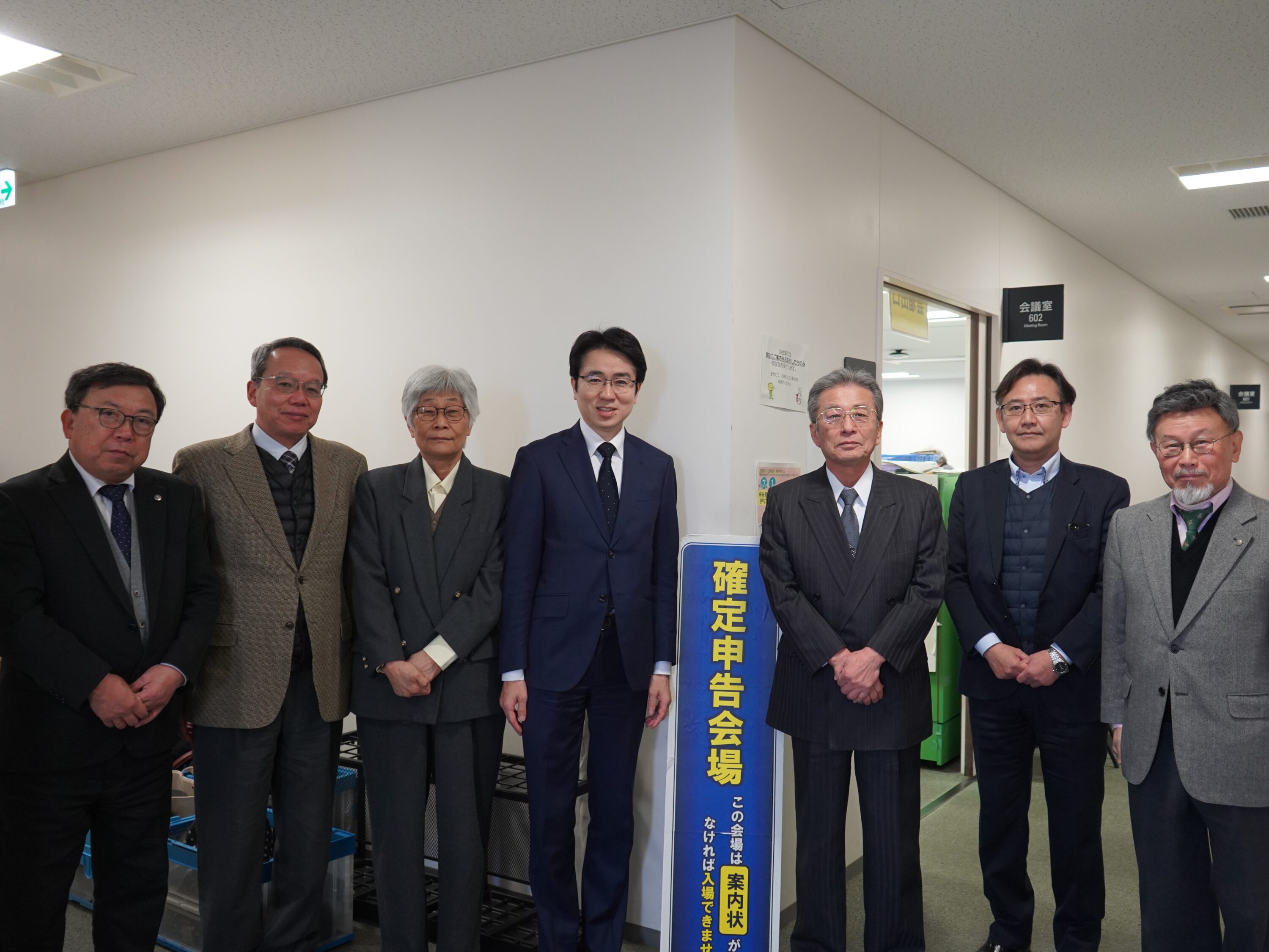 國重 徹 前衆議院議員