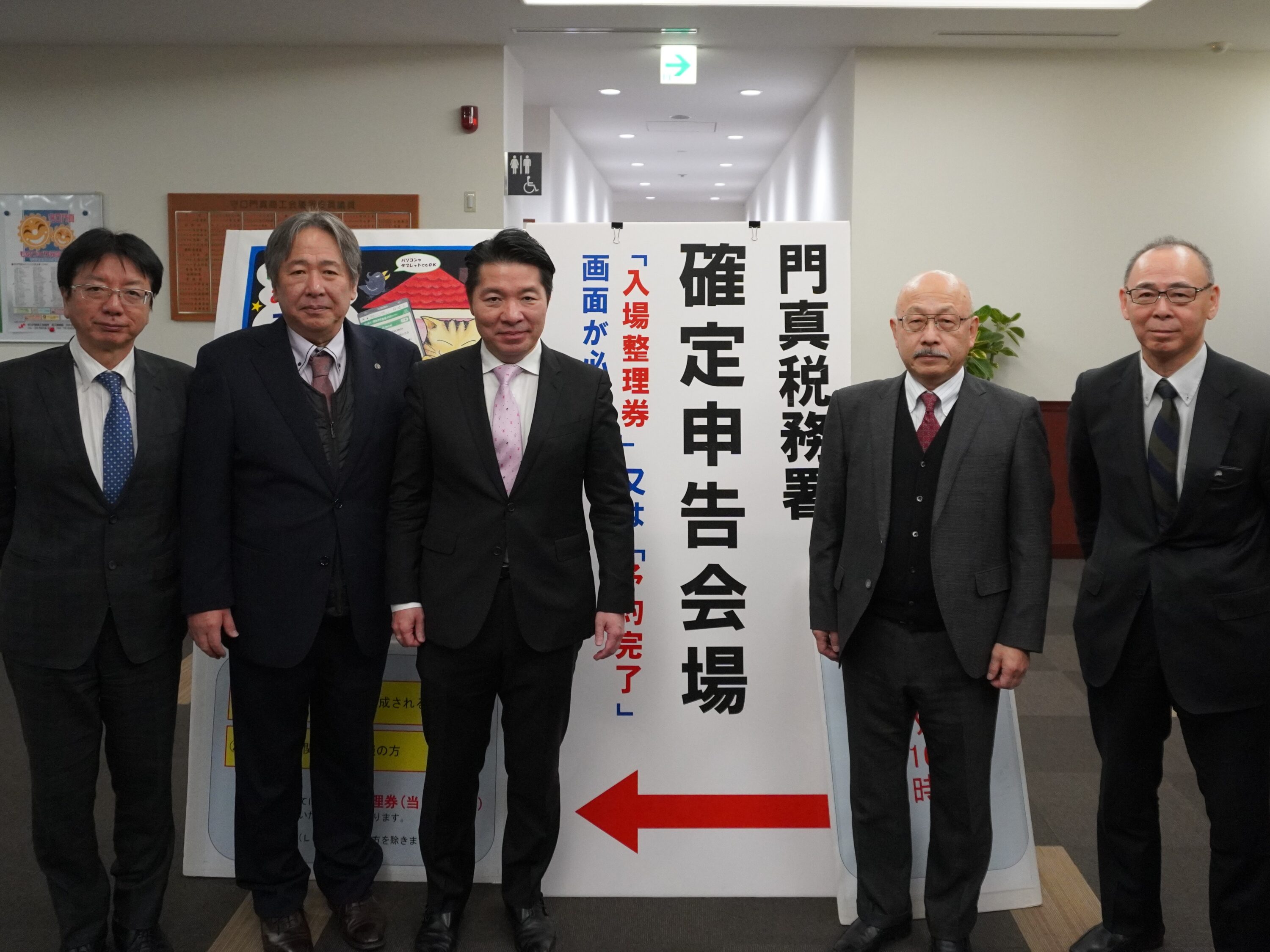 伊佐進一 前衆議院議員