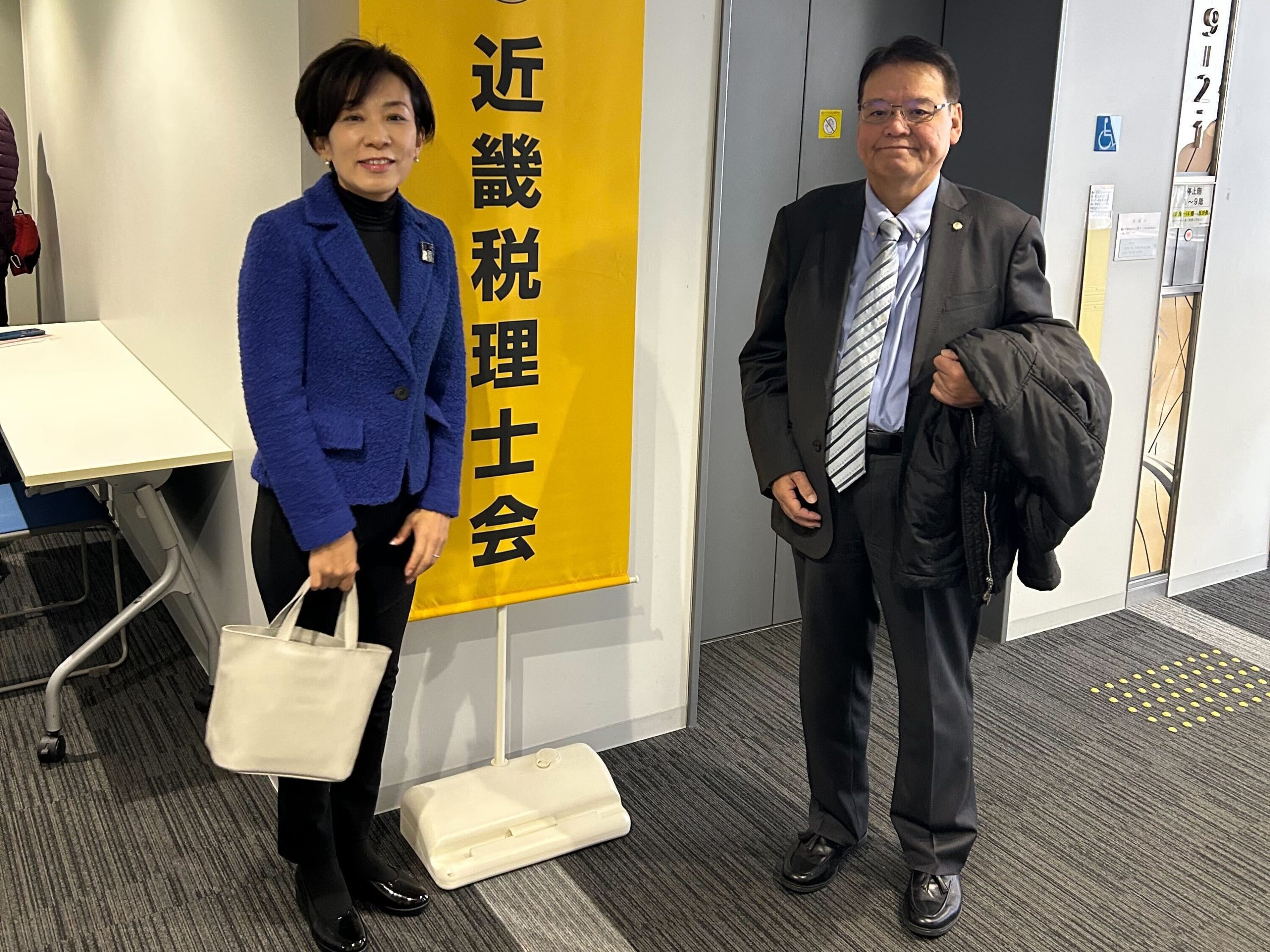 山本かなえ 前参議院議員