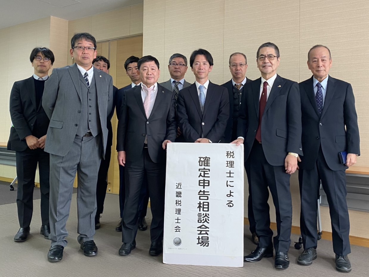 宗清皇一　前衆議院議員