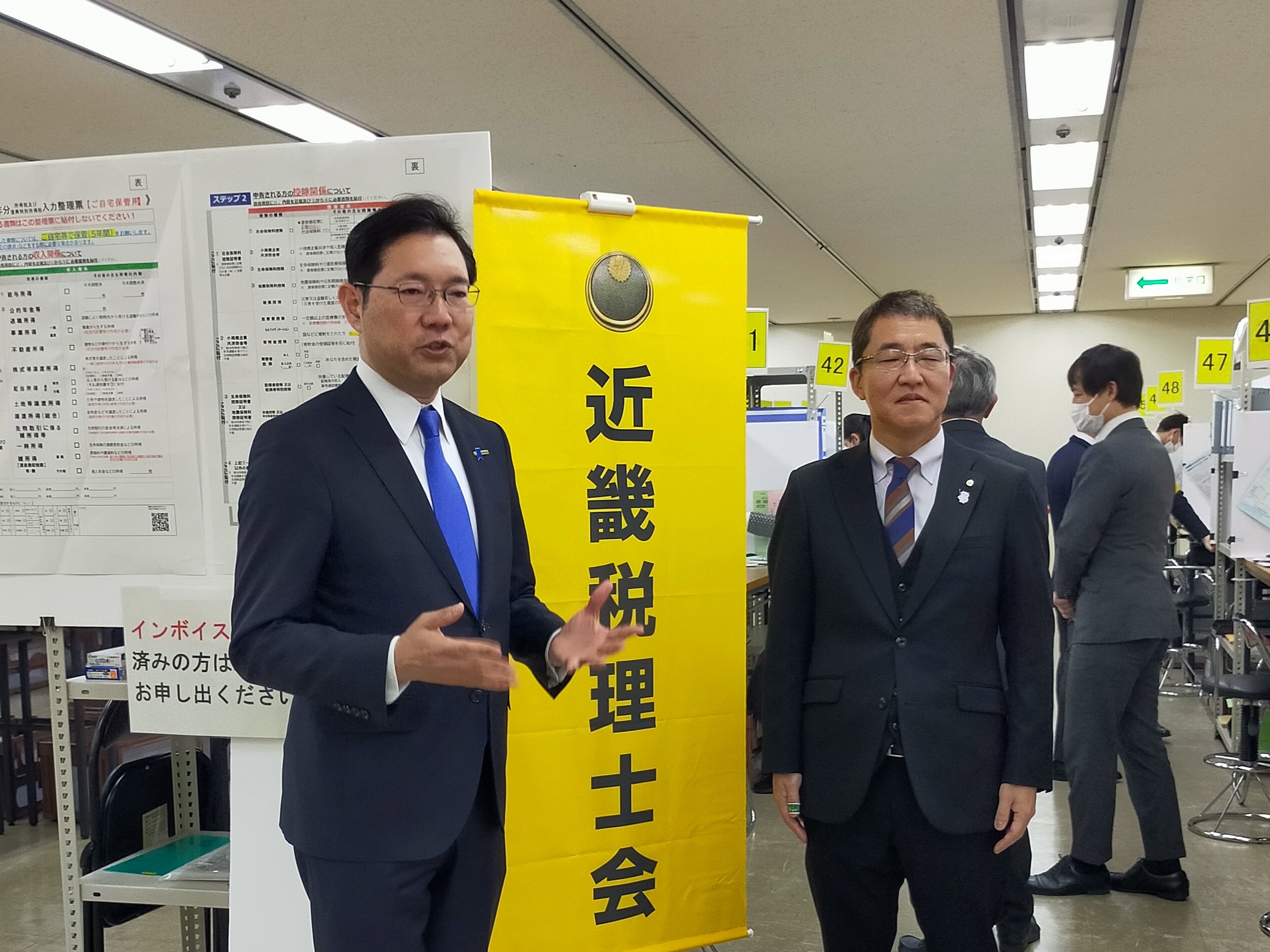 勝目　康　衆議院議員