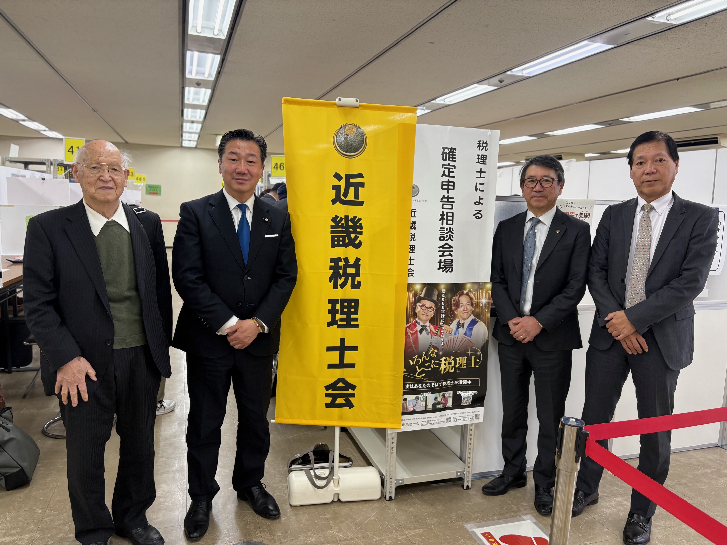 福山哲郎　参議院議員