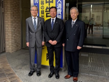 大串正樹　衆議院議員