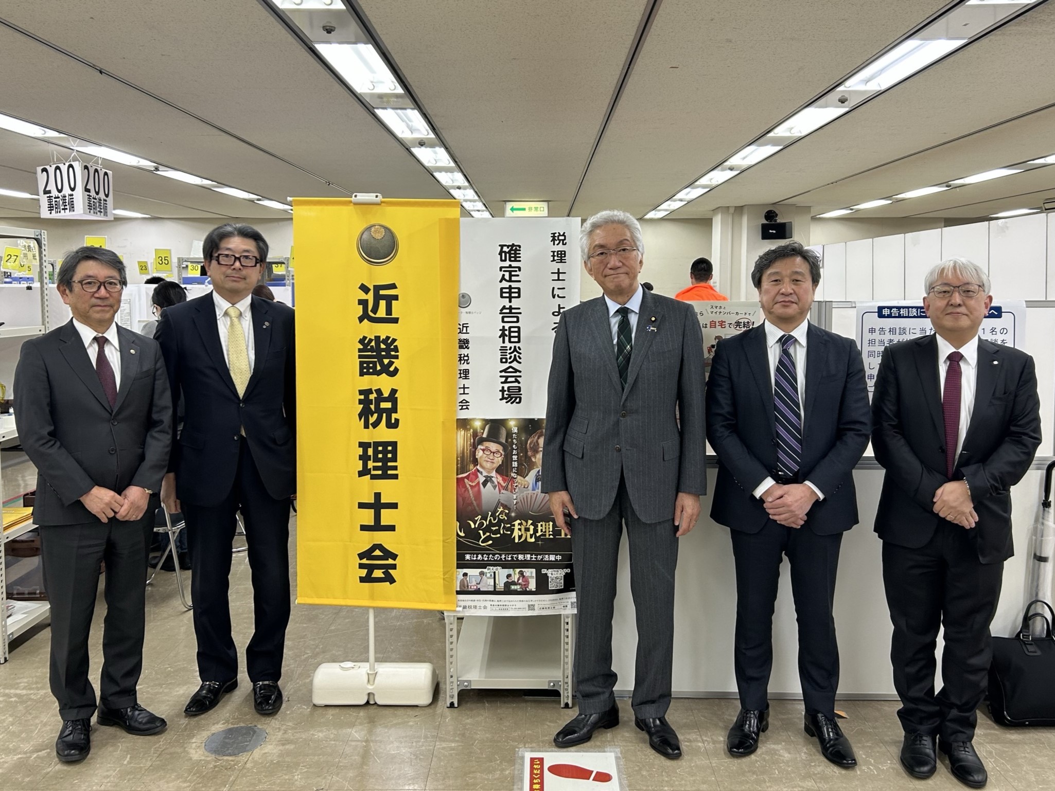 西田昌司　参議院議員