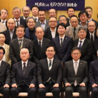 杉ひさたけ後援会