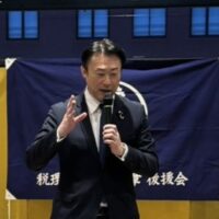 吉井章 参議院議員