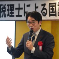 国重とおる 衆議院議員