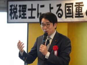 国重とおる 衆議院議員