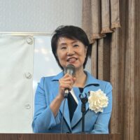 とかしきなおみ 衆議院議員