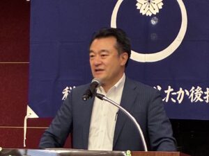 大岡敏孝 衆議院議員