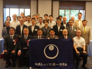 いさ進一後援会