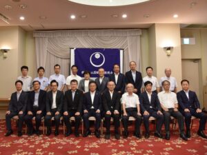 石田真敏後援会
