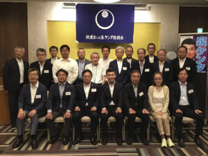 泉ケンタ後援会
