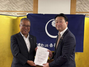 吉井議員へ陳情